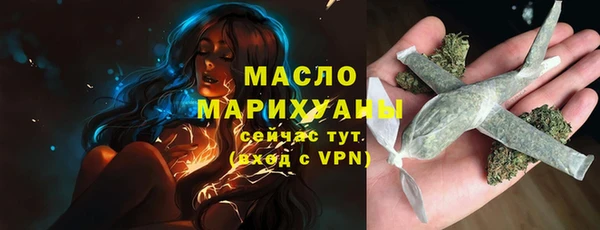 MDMA Верхний Тагил