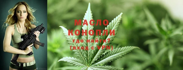 mdma Володарск